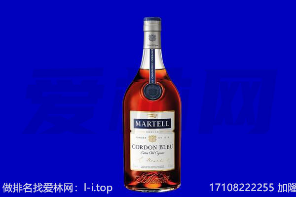 南通市通州回收洋酒