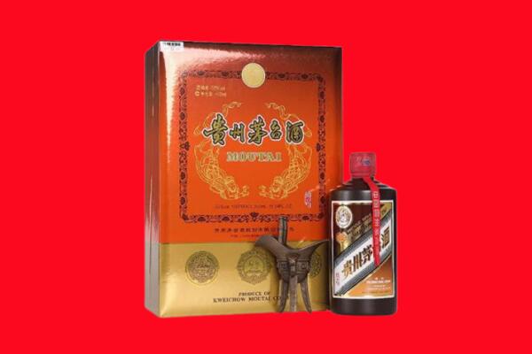 南通市通州回收30年茅台