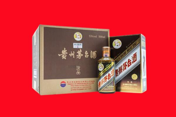 南通市通州回收50年茅台